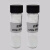 化科 MJSS LiTFSI 双三氟甲基磺酰亚胺锂 99.9% 电子级锂盐 电解液添加剂 500g 