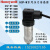 霍尼韦尔水管液体压力传感器变送器HSP-W110MAW116MAW125MA HSP-W125MA