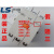 LG(LS)产电MEC交流接触器GMC-100 125 150 180 220 380V 220 GMC-220 AC100-240V