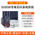 自航太阳能发电机系统大型220v电池板5000w全套光伏发电系统 30KW工频市电互补发电(送