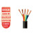 奔辉 国标YC橡套3+2芯电缆线 橡胶铜芯电线户外软芯通用护套电线 一米价 3*120+2