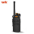 DK东坤 DK-518专业对讲机大功率远距离超长待机手持对讲器机商业民用商用手台户外电台