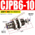 SMC型单动微型气动小型外螺纹针型气缸CJPB6/10*5x10x15B单作用 CJPB610杆端有螺纹