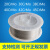 20Cr35Cr 40Cr 45/30CrMnSi 14MnMoVB 42CrMo#45号钢气保药芯焊丝 30CrMoSi药芯焊丝1.6mm(每公斤