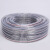 COFLYEE pvc透明钢丝软管四季柔软塑料螺旋管钢丝软管标注为1公斤价格 内径50mm(50米)