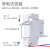 过欠压脱扣器 单相过欠压脱扣器高压器MV+MN低压过压保护高压断路 DZ47通用 MV+MN 过欠压