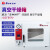 博讯DZF系列电热恒温真空干燥箱烘箱烘干机烤箱小型抽真空实验室 BZF-100【100L】 真空干燥箱