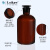 玻璃磨口瓶棕色茶色白色广口大口小口试剂瓶分装瓶溶液瓶盒装 30/60/125/250/5 棕色小口125ml，4个