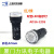 双色指示灯红绿双色色指示灯信号灯AD16-22SS 22MM 24V220V 380V