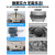 动真格（DongZhenGe）冷却塔冷水塔小型工业加厚玻璃钢凉水塔10T至200吨圆形降温散热塔 125T高温型