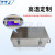 鹿色品牌TTS-A6炉温测试仪波峰焊专用测温仪SMT回流焊曲线跟踪仪