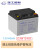 理士电池LEOCH 免维护铅酸UPS电源蓄电池DJM1240S 12V40AH 工业专用