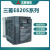 ABDT 变频器FRE820S00504600815306011单相E720S升级新款 FRE820S0008460 0.1K 代替E72 不开