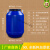 加厚50L升圆桶25公斤圆桶30l升级水桶 25kg废液塑料桶25L 50L蓝圆级厚