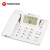 摩托罗拉(Motorola)电话机座机固定电话 三档翻转大屏幕 一键拨号 企业集团办公 领导经理电话  CT270C(白色)