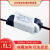 奥普专用led控制装置 led灯驱动 友邦镇流器 14-17W＆22W标准款 Z-LED3060KS