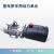 适用于厂家直销 登车桥动力单元  升降平台用小型  液压泵站 液压油泵 登车桥专用