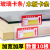 架标签条展示架货柜木板卡条药店玻璃药房卡槽标价签塑料条 数量10根，长1.2米，适用12-20mm厚板，第