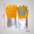 安百利ABL-S518 1000度耐高温手套隔热耐磨钢铁冶金磨具锻造防护手套手背橙色38cm1副装