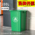 商用无盖厕所家用卫生间大容量户外餐饮厨余方形厨房大号垃圾桶 100L绿色正方形桶送垃圾袋 默认