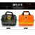 纳仕德 人防应急包 家庭储备物资自救应急救援包 24件套橘黄色 JXA0134