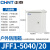 正泰（CHNT）JFF1-5040/20 1.2mm 配电箱基业箱强电防水配电箱动力柜电表箱户外动力控制箱