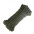 迅火（SWIFTFIRE）尼龙绳子捆绑用打包绳子 塑料捆扎绳包装绳草球绳 4mm*100米