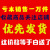 老式加厚洗拖把挤水器手压清洗墩布榨水车桶地拖拧干器压干桶 深蓝色+拧水器