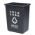 动真格（DONGZHENGE）无盖垃圾分类垃圾桶四色摇盖环卫户外大号商用学校小区垃圾箱 60L无盖分类垃圾桶(蓝色) 可回收物