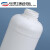 定制加厚塑料氟化瓶化工试剂瓶溶剂农分装瓶100/250/500/1000/ml 1000ml大口氟化瓶