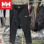 HELLY HANSEN, H/H海丽汉森hh夏季男士户外休闲防水冲锋速干裤 黑色 34 【155-165斤】2尺6