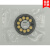 INFICON晶振片 QI8010晶振片 JJK晶振片 MAXTEK晶振 英福康750-10 0合金晶振