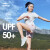 鸿星尔克T恤女子夏季新款防晒UPF50+户外休闲POLO衫女子短袖半袖 正白 M