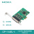 CP-114EL-I  4口RS-232/422/485 PCI-E串口卡含串口线