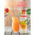 EOAGX泰国Malee玛丽果汁橙汁苹果芒果菠萝桃汁维C饮品饮料混搭整箱批 自选6瓶以玛丽有货口味为准下单