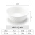 密胺树脂碗密胺碗仿瓷5/6英寸碗树脂塑料深碗大碗商用快餐汤碗早 1607-6(白色)