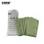 安赛瑞 编织袋（100条装）50×90cm 防汛物流绿色蛇皮袋包装袋 HKHF 39861