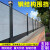 圣昂装配式钢结构围挡市政地铁工地工程围墙道路施工隔离防护彩钢