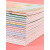 b5奖励学生笔记本子大学生考研专用本子创意a5练习作业本加厚可爱记事本16k缝线牛皮纸横线软面抄日记 兔叽叽/B5-40张(30本)