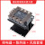 FOTEK台湾三相固态可控硅模块-40DA-H10 25 75 50AA TSR-40DA-H耐高压三相固态继电器