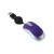 SPHE 适用USB儿童迷你有线DELL鼠标笔记本便携带小鼠标伸缩线旅行商务 紫色