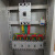 UPS电池塑壳直流空开断路器汇流箱3P200A/300A/400A/630A/800A 400A