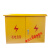 黄色工地箱户室外防水雨配电箱建筑施工标准临时一级二级三级基箱 横箱60*80*20(高*宽*深)