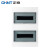 正泰（CHNT）NX30-24-SP-MZ 明装暗装室内配电箱 控制箱空开配电箱