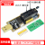 液晶土豪金 CH341A编程器 USB 主板路由定制 BIOS FLASH 24 25 烧 CH341编程器