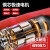 艾迪西电动液压电缆剪刀25吨EBS135C大功率快速铁剪切配送 精品EBS-120C/630连续压接剪切
