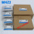 型气动手指气缸MHZL2/MHZ2-6D/10D/16D/20D/25D/32D/40D夹具 MHZL2-25D