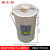 固士邦废液缸圆形酸碱污水桶带提手浸泡桶3L螺纹口回收桶GC863