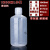 带刻度塑料瓶子日式食 品 级透明500ml密封瓶PP大口1000ml试瓶小工业品 1000ml小口
