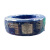 金杯（GOLD CUP）铜芯聚氯乙烯绝缘软电缆 BVR-450/750V-1*95 蓝色 1m